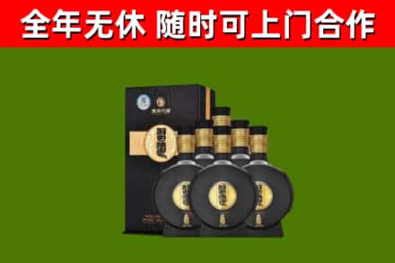 长宁烟酒回收习酒1988.jpg