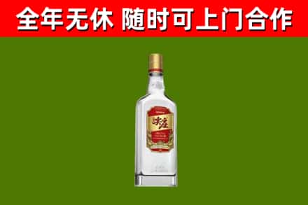 长宁烟酒回收尖庄酒.jpg