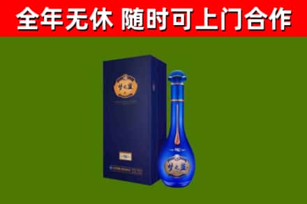 长宁回收梦之蓝M6